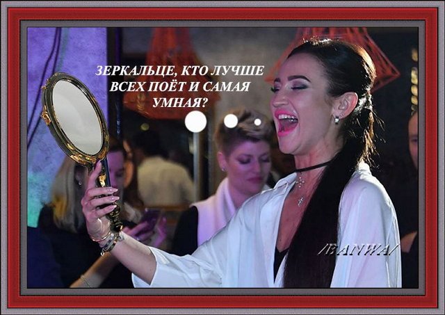 Приколы о Дом-2 (19.02.2019)