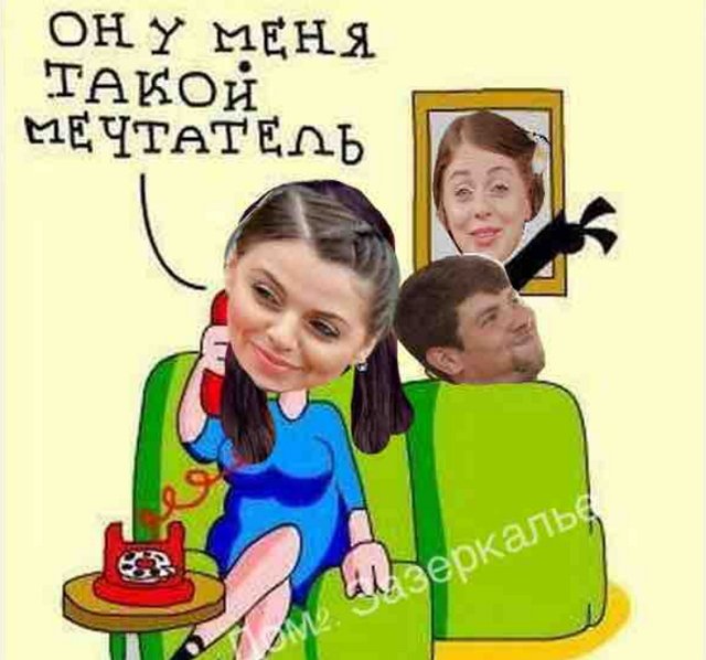 Новости журнала Дом-2 (21.02.2019)