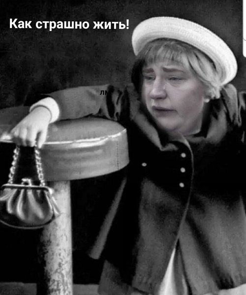 Приколы о Дом-2 (22.02.2019)