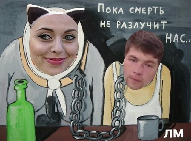 Приколы о Дом-2 (25.02.2019)