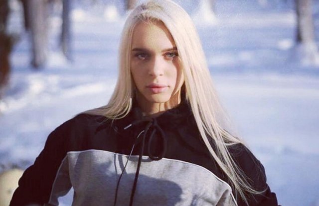 Яна Шевцова угодила в больницу в тяжёлом состоянии