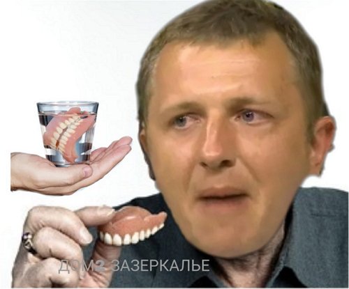 Приколы о Дом-2 (2.03.2019)