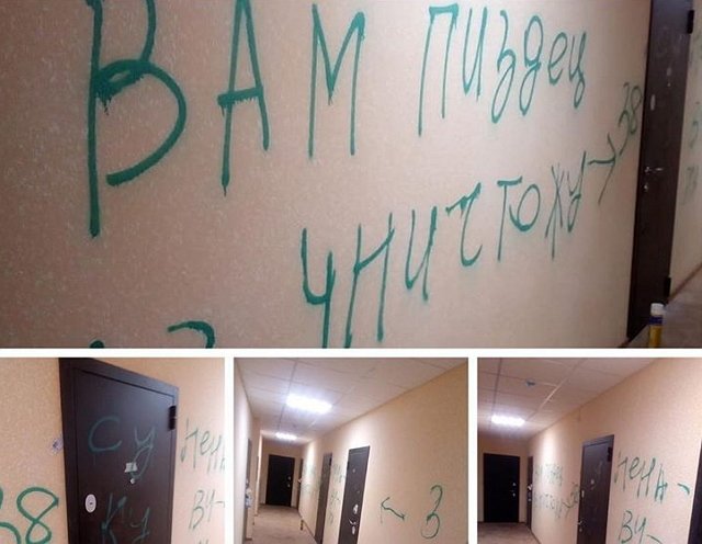 Викторию Комиссарову преследует бывший парень