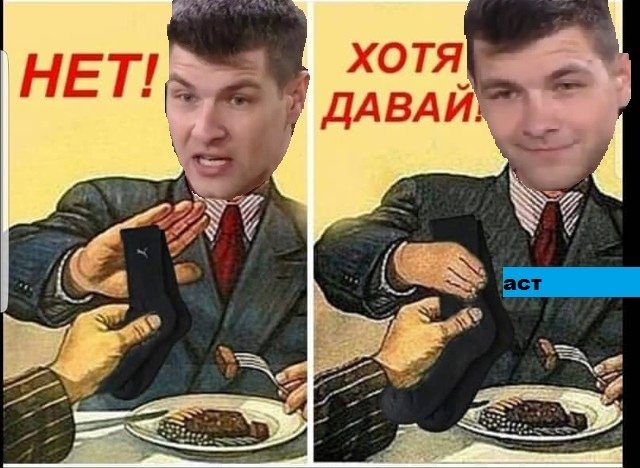 Приколы о Дом-2 (4.03.2019)