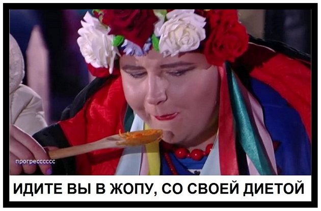 Приколы о Дом-2 (5.03.2019)