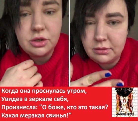 Приколы о Дом-2 (6.03.2019)