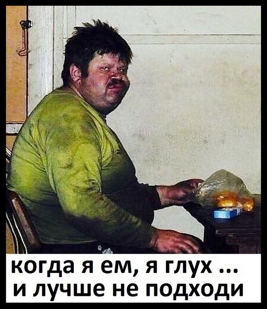 Приколы о Дом-2 (6.03.2019)