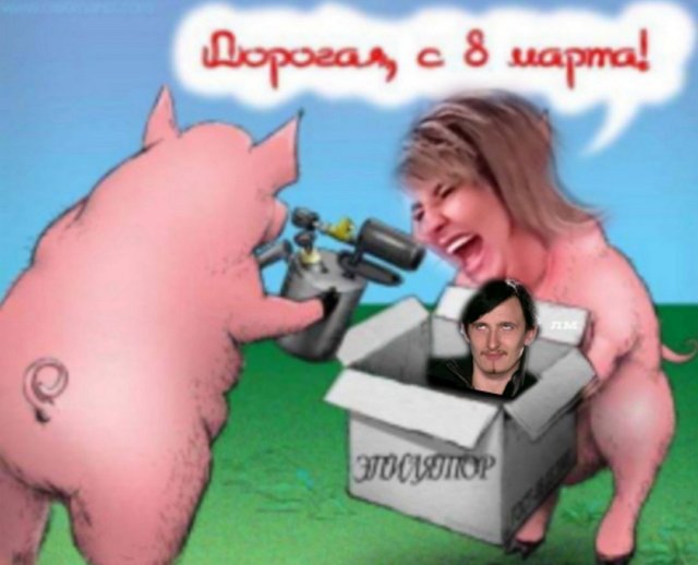 Приколы о Дом-2 (9.03.2019)