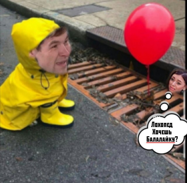 Приколы о Дом-2 (9.03.2019)