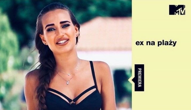 Анастасия Ендальцева: Это будет проект о вечеринках