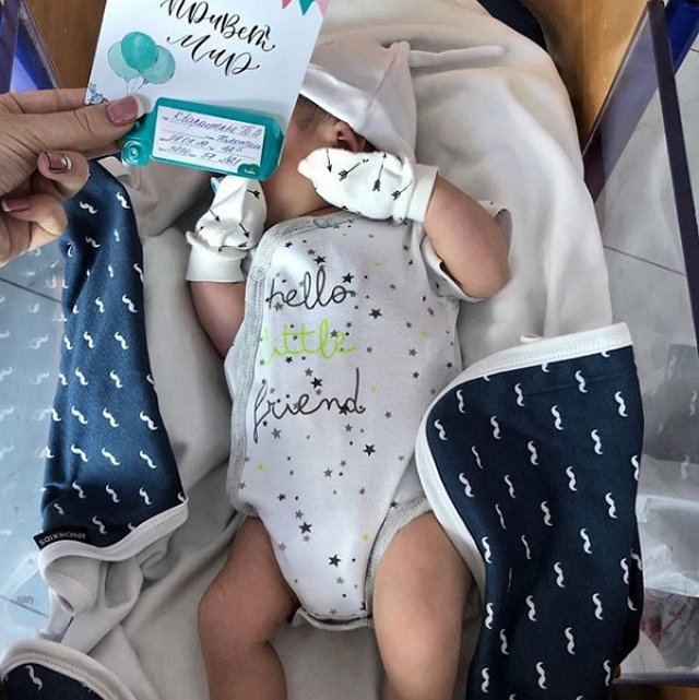 Богдана Кварацхелия: Очень хочется отдохнуть, но сна пока нет