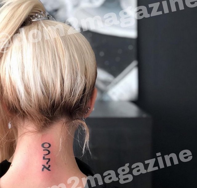 Новости журнала Дом-2 (11.03.2019)