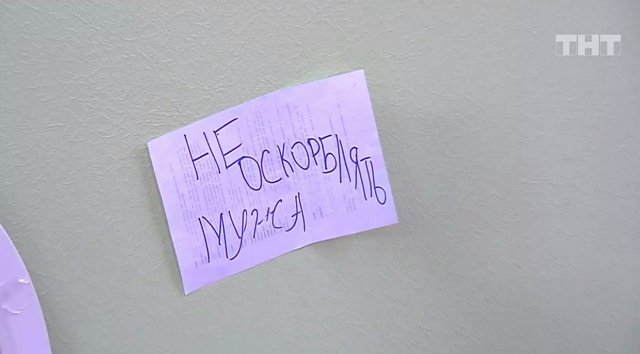 Названы причины ухода Иосифа Оганесяна с проекта