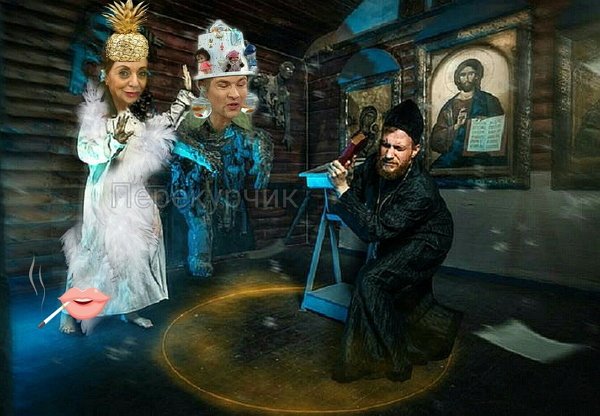 Приколы о Дом-2 (18.03.2019)