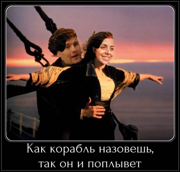 Приколы о Дом-2 (18.03.2019)