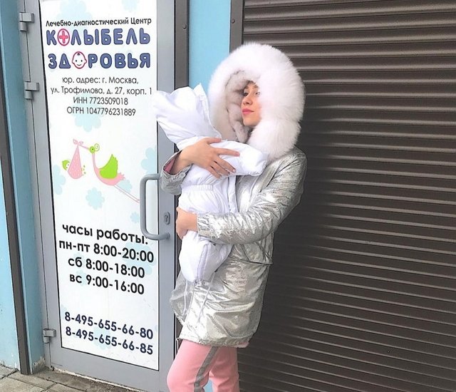 Алёна Савкина: Придёт время, уйду