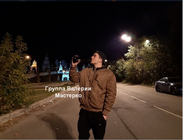 Новенький участник проекта Роман Голиков