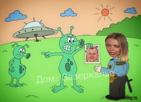 Приколы о Дом-2 (19.03.2019)