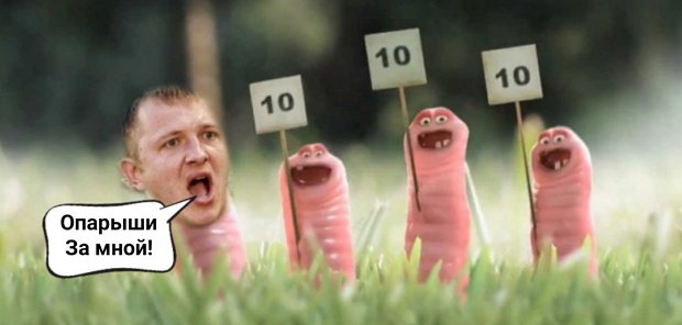 Приколы о Дом-2 (20.03.2019)