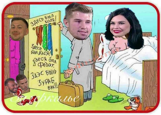 Приколы о Дом-2 (20.03.2019)