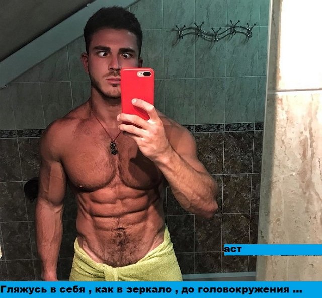 Приколы о Дом-2 (22.03.2019)