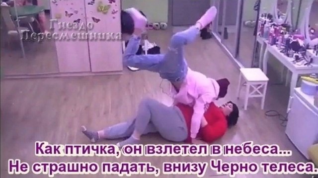 Приколы о Дом-2 (23.03.2019)