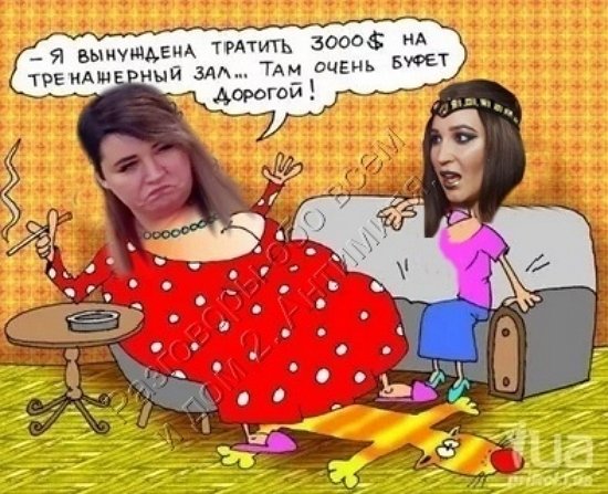 Приколы о Дом-2 (24.03.2019)