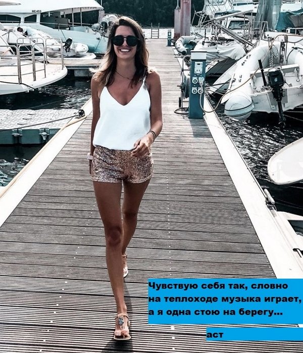 Приколы о Дом-2 (25.03.2019)