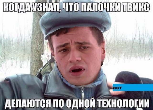 Приколы о Дом-2 (25.03.2019)