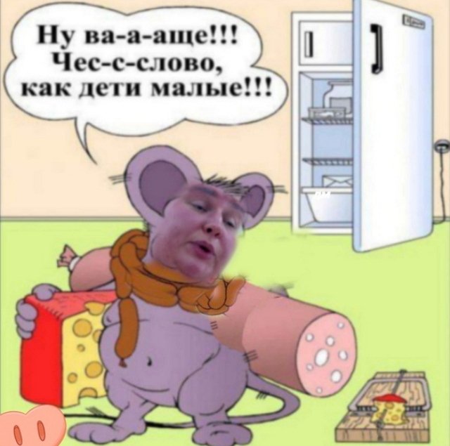 Приколы о Дом-2 (26.03.2019)