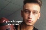 Новенький участник проекта Денис Бондарев