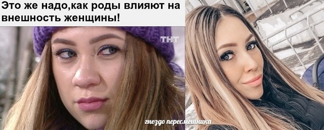 Приколы о Дом-2 (28.03.2019)