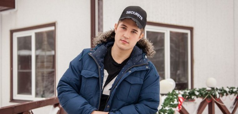 Роман Гриценко столкнулся с критикой внешности своей девушки