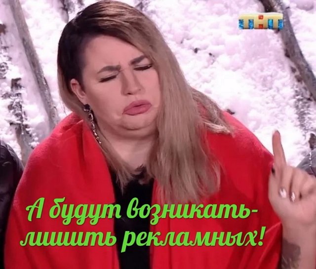 Приколы о Дом-2 (30.03.2019)