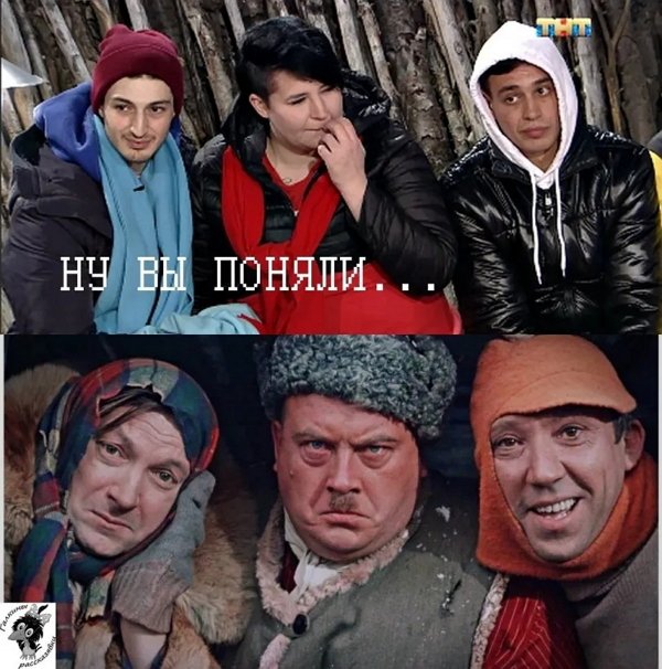 Приколы о Дом-2 (5.04.2019)