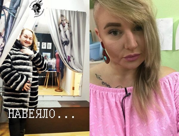 Приколы о Дом-2 (5.04.2019)