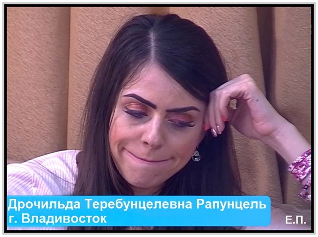 Приколы о Дом-2 (6.04.2019)