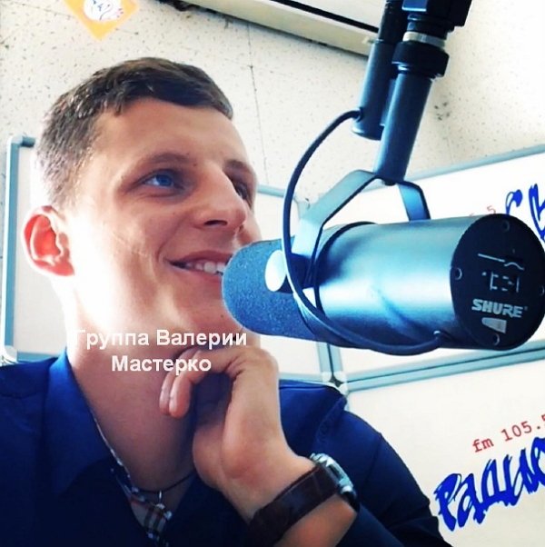 Новенький участник проекта Максим Павленко