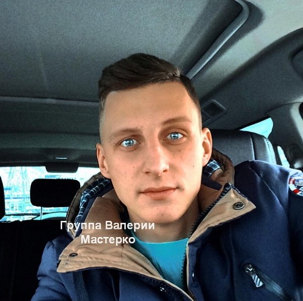 Новенький участник проекта Максим Павленко