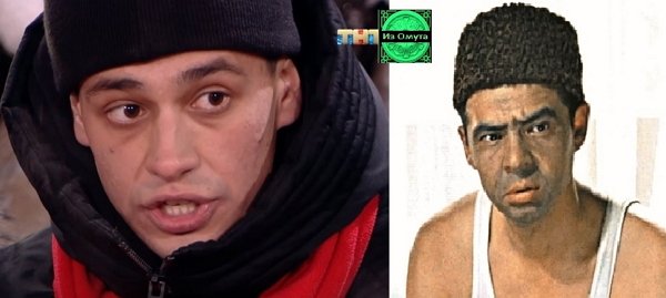 Приколы о Дом-2 (10.04.2019)