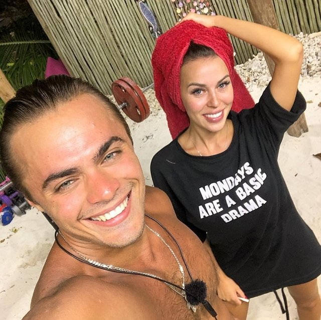 Фото участников с Сейшел (10.04.2019)