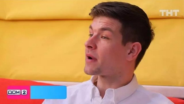 Рапунцели окончательно перебираются в столицу