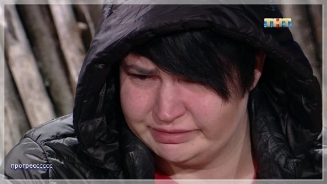 Черно поехала в ЗАГС подавать на развод