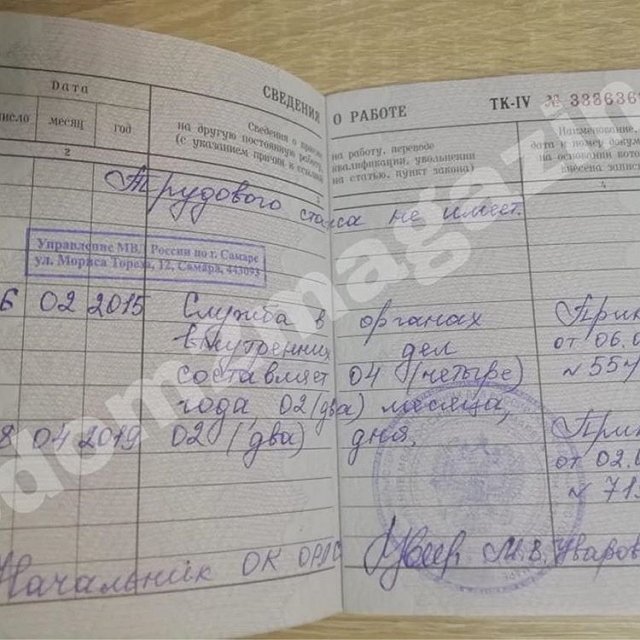 Анастасия Милославская: Я хотела узнать правду об убийстве мамы