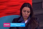 Даниил Сахнов: Ты самое тупое создание!
