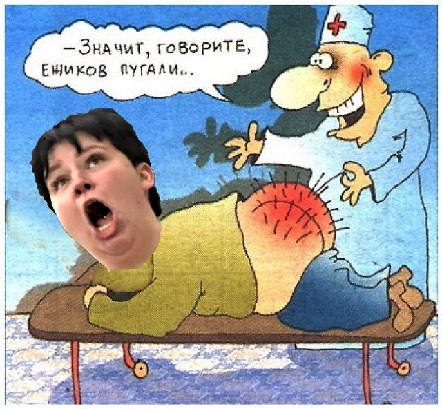 Приколы о Дом-2 (14.04.2019)