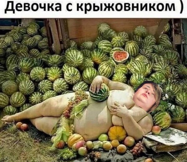 Приколы о Дом-2 (15.04.2019)