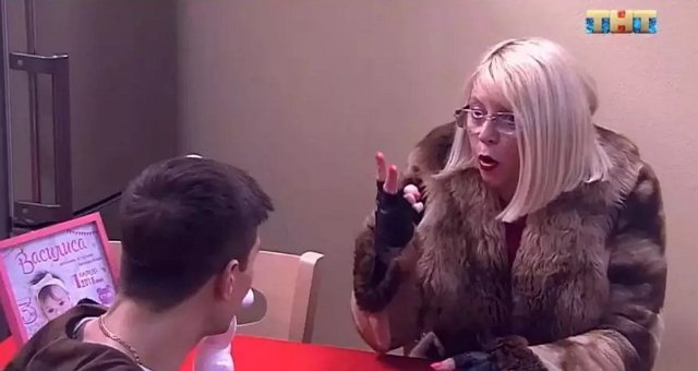 Дмитренко прячет неугодные подробности личной жизни Рапунцелей?