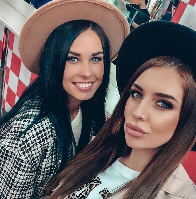 Пинчук уже оправилась от предательства Гриценко 