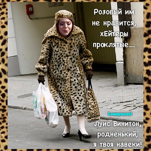 Приколы о Дом-2 (17.04.2019)